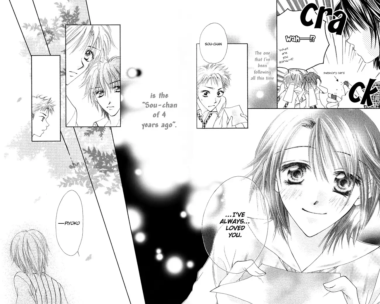 Ren Ai Cupid Chapter 1 45